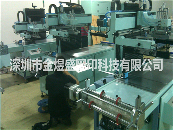 �z�Wӡˢ�CҪ��ôȥ����ӡˢ��ī����